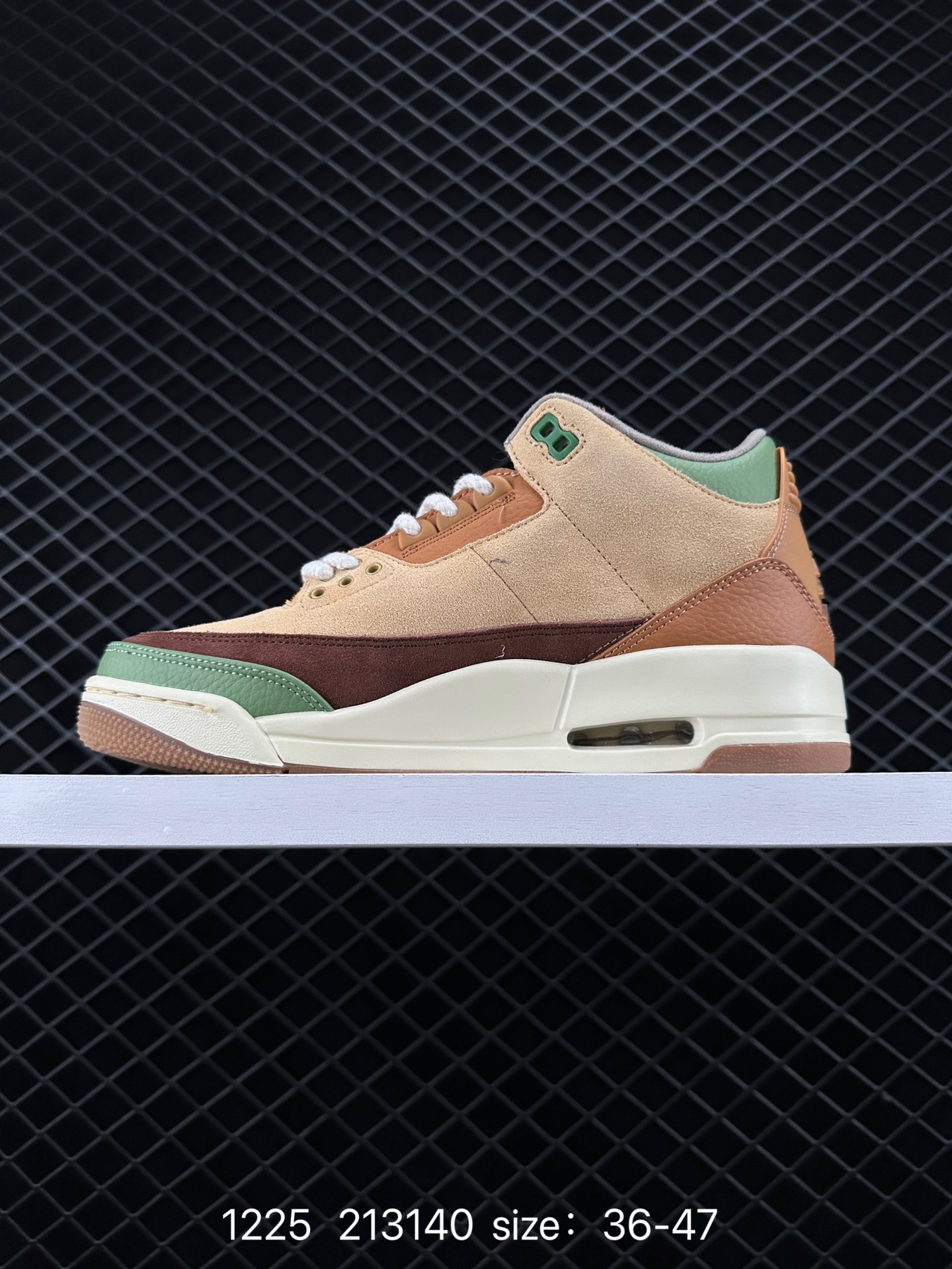 Nike Air Jordan 3 Retro”Desert Cement“